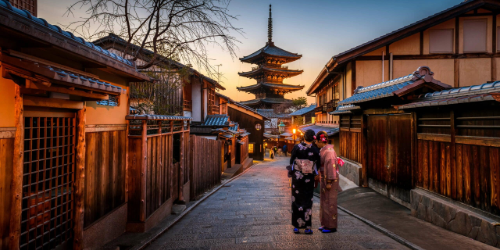 image of the historic Gion district in Kyoto, Japan